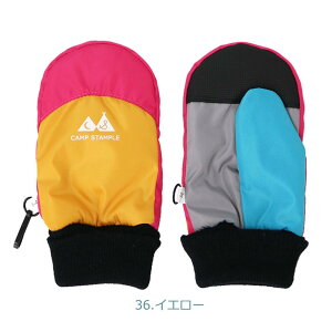 ~g  CAMP STAMPLE ؑւX^v H ׂ~ yxr[~gz