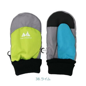 ~g  CAMP STAMPLE ؑւX^v H ׂ~ yxr[~gz