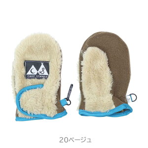 ~g CAMP STAMPLE {At[XX^v ۈ珊 ct V  yxr[~gz