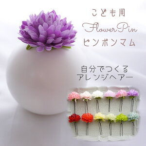 qǂ {   ܎O ǂ  wAANZT[ LbY Ǝ   ͂ wA[h e   7 w q a 753 t[ IWi yViolet s|}(e) t