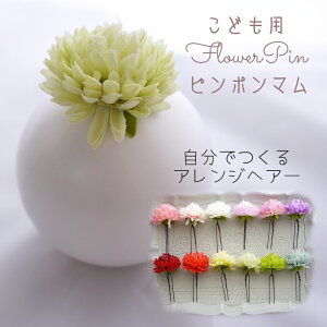 qǂ    ܎O  wA[h wAANZT[ 7 w LbY a  ͂ e Ǝ  wA[h ǂ  a wAs { { 753 t[ yYoungGlass