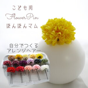 LbY qǂ    wAANZT[ 7 w ܎O  m 753 t[ ǂ q ͂ e F Ǝ čՂ 䂩 a wA[h { ySunFlower ۂۂ}(