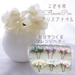 LbY ǂ   7 w ܎O qǂ m 753  wbhhX ͂ AC{[ Ǝ N[F hX \ EFfBO a wA[h {  yCream AX