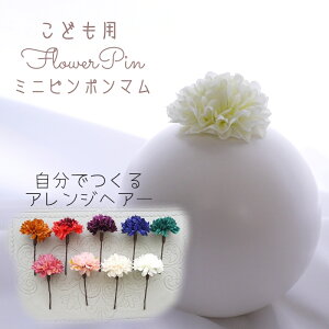  l UsƂ񂴂Iׂ1{Zbg  I  a Up EFfBO   wAANZ wbhhX O  qǂ wAsyfresh white s|}(e)