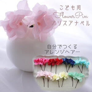  l Ȃ邩񂴂^Cv2{Zbg  I  a Up EFfBO   wAANZ wbhhX O  qǂ wAsysakura AXAix(z) z