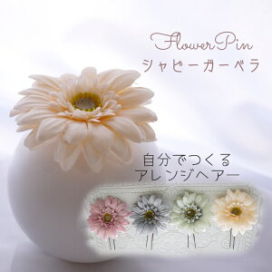 t[ wbhhX ycream beige Vr[K[x t[wAs wbhhX(1{)zUsƂ񂴂IׂwAANZT[ m  l w a 񂴂  