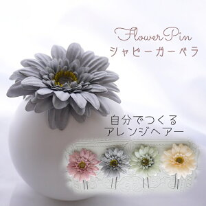 l Ǝ wbhhXygray blue Vr[K[x t[wAs wbhhX(1{)zUsƂ񂴂IׂwAANZT[ m u[ ACXu[ w a 