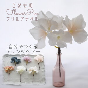  Ǝ {  753 wbhhX qǂ wAANZ  a   m    { ̎q LbY tH[} yȂ邩񂴂^Cv1{Zbg pink beige t