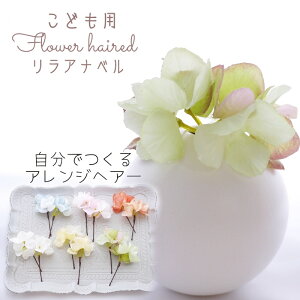  qǂ t[ymauve green Aix(z) wA[h wbhhX(2{)zȂ邩񂴂^Cv 7 w ܎O qǂ m 753 t[ wbhhX ͂ O[ 