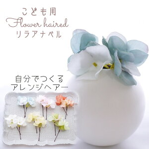 čՂ hX LbY ygrayblue Aix(z) wA[h wbhhX(2{)zȂ邩񂴂^Cv 7 w ܎O qǂ m 753 t[ wbhhX ͂ u[ 