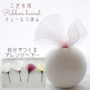   Ǝ {  a m EFfBO   wAANZ wbhhX O  qǂ wAs ̎q yLight pink `[ڂ UsƂ񂴂Iׂ1{Zb