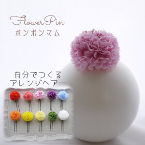 t[  aymauve ||}(e) t[փA[h wbhhX(1{)zȂ邩񂴂w AANZT[ l hX  ꒅ U   {Q j e m