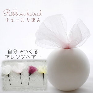 i`  ߁yLight pink `[ڂ wA[h wbhhX(1{)zUsƂ񂴂IׂwAANZT[ m 񂴂   lq U m čՂ  