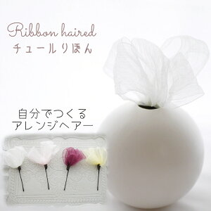 [X o yWhite `[ڂ wA[h wbhhX(1{)zUsƂ񂴂IׂwAANZT[ m   U m čՂ EFfBO a 