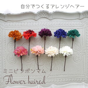  es  y9F ~js|}(e) t[wAs wA[h(1{)zȂ邩񂴂 wAANZT[ l w a 񂴂    a  wbhh