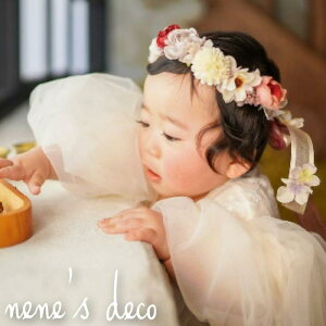 キッズファッション小物 雑貨 花かんむり キッズファッション小物 雑貨の人気商品 通販 価格比較 価格 Com