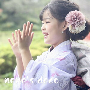 ܎O  3 7   ЂȍՂ e a ̎q f  ЂȂ܂ Ǝ q yGN_AƉԐaz уp[X a   ߋ a kimono Ԃ LbY 