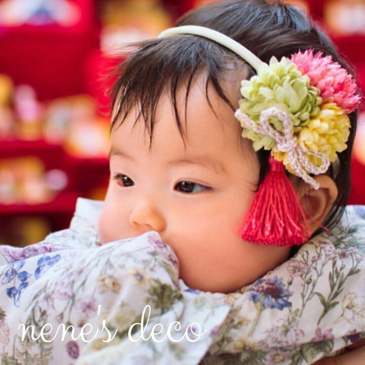楽天市場 子供 七五三 和 髪飾り 3色ぽんぽんマムとタッセル和花飾り ヘアバンド キッズヘアクリップ コームから選べるヘアアクセサリー 着物 房 日本製 菊 組紐 初節句 ベビー 浴衣 和装 3歳 7歳 ベビー袴 753 七五三 ひなまつり ひな祭り 卒業式 晴れ着 小学生 袴 楽天市場 子供 七五三 和 髪飾り 3色ぽんぽんマムとタッセル和花飾り ヘアバンド キッズヘアクリップ コームから選べるヘアアクセサリー 着物 房 日本製 菊 組紐 初節句 ベビー 浴衣 和装 3歳 7歳 ベビー袴 753 七五三 ひなまつり ひな祭り 卒業式 晴れ着 小学生 袴