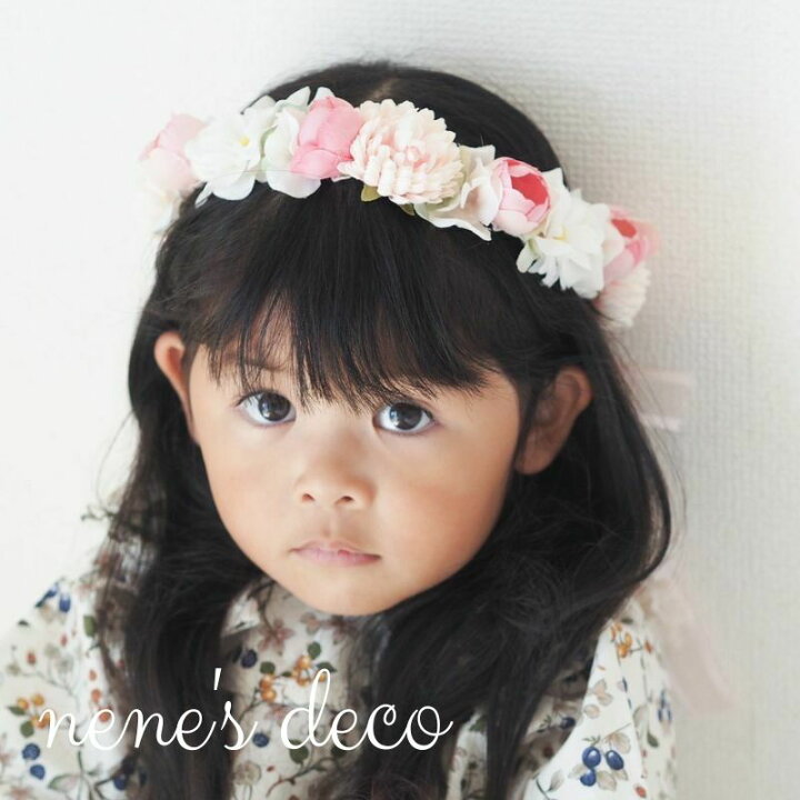 楽天市場 キッズ 花かんむり ヘアアクセサリー マーガレットとスプリングフローラの花冠り 1 2 3 4 5 6 7 8歳 送料無料 ヘアバンド 赤ちゃん ベビー 子供 ベビーカチューシャ フォーマルドレス 白 ピンク 高級 レース 日本製 セレモニー 花 リボン 80 90 100 110 1 楽天市場 キッズ 花かんむり ヘアアクセサリー マーガレットとスプリングフローラの花冠り 1 2 3 4 5 6 7 8歳 送料無料 ヘアバンド 赤ちゃん ベビー 子供 ベビーカチューシャ フォーマルドレス 白 ピンク 高級 レース 日本製 セレモニー 花 リボン 80 90 100 110 1