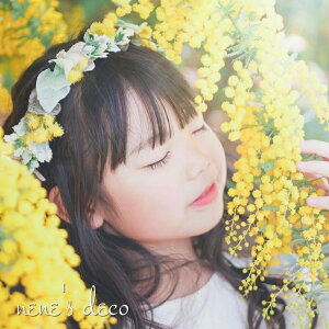 LbY xr[ Ԃނ q wAANZT[ \ ̎q  Ԃ i` O[ t ~U Rbg[X  ǂ { qǂ w ct Be  1