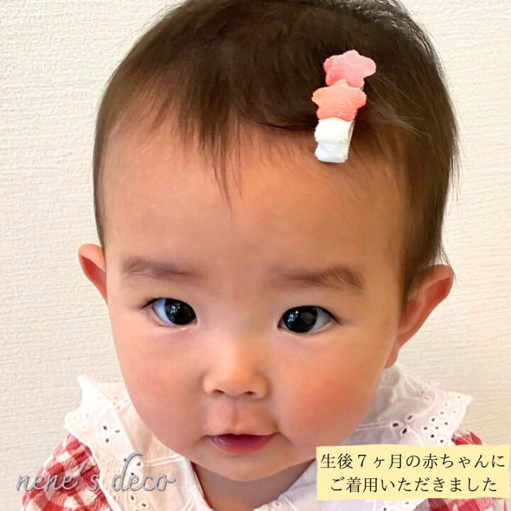 楽天市場】ベビー ヘアピン ヘアクリップ 赤ちゃん 子供 ヘア 