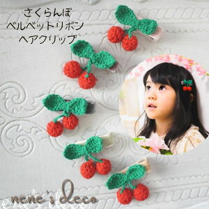 q  LbY փANbv xr[ wAs Ԃ ǂ ǂ wAANZ c O ynew color ڃxxbg{ wANbvz { ~j ̎q 킢 ҂݃