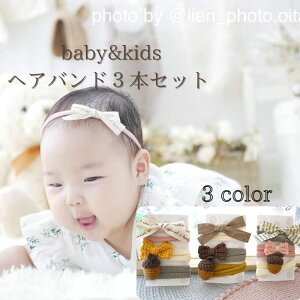 �x�r�[ �w�A�o���h �w�A�A�N�Z�T���[�Z�b�g�y3�{�Z�b�g �R�b�g���҂݂ǂ񂮂�ƕ҂݃��{���̃w�A�o���h�Z�b�g�z�Ԃ���� �M�t�g �V���� 50/60/70/80/90/100 �q�� ���̎q ������ ���ǂ� 0/1/2/3/4��