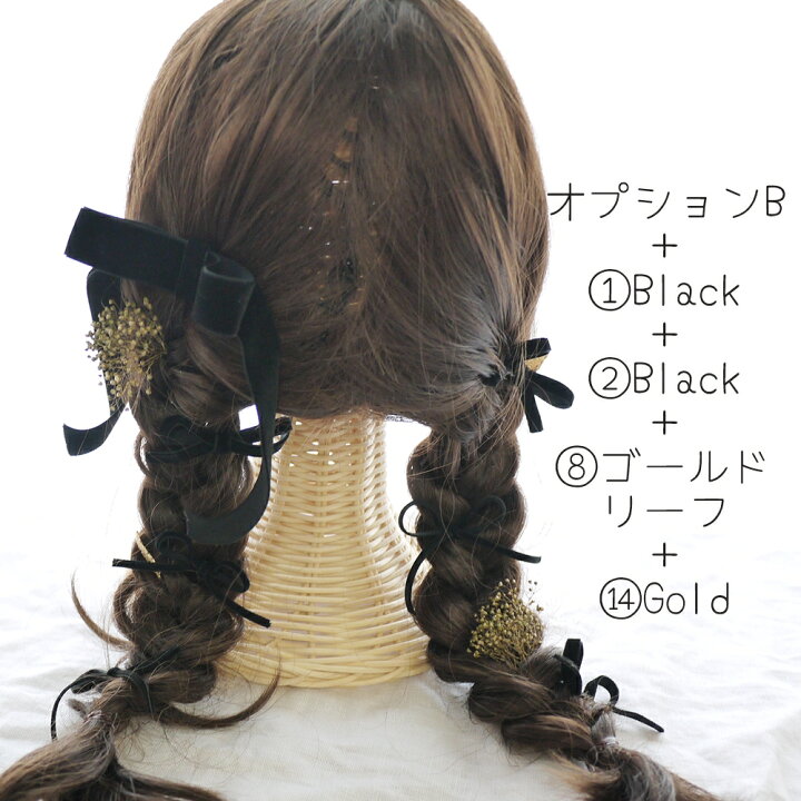 楽天市場】卒業式 ベロア リボン ヘアアクセ ドライフラワー 髪飾り 