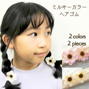 LbY wAS wAANZ xr[ vZX Ԃ LO  sN  N[ q ǂ y2Zbg ~L[RXXwASz  킢  fC[ 