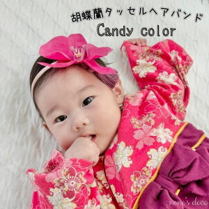 ЂȂ܂ уp[X  xr[   Sj a wAANZT[ H {Q ̎q yLfB[J[Ӓ^bZwAoh zkimono Jt   q