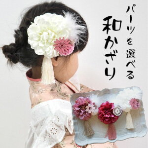 753 a    ܎O   wAANZT[ n[tAbv  y݃_AƂӂӂtFU[̃^bZaz wAoh LbY wANbv R[ wAAN