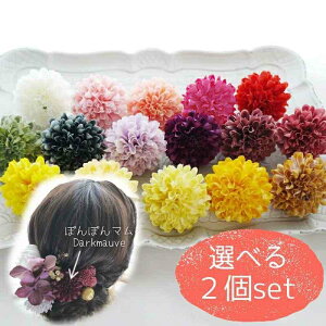   wAANZT[  a {  lq l q 񎟉 y2Zbg ۂۂ}(e) t[wANbvz  킢 n[tAbv sN a wAANZ