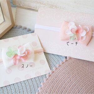 ЂȂ܂   a { Xq wANbv ob^ ߑ e p[s[    yЂȂ܂F̂ӂ肿߂񃊃{z ς ^ R[M[  wAs