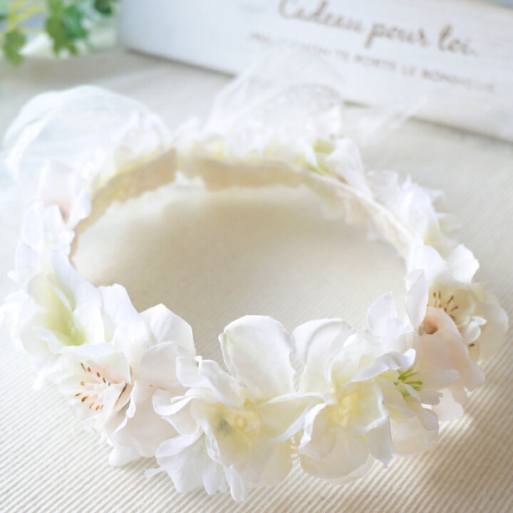 楽天市場】キッズ ベビー 花かんむり ヘアアクセサリー リボン【フレグランスデイジーとフレッシュスノーフラワー花冠】1/2/3/4/5/6/7/8歳 日本製 送料無料 ヘアバンド 赤ちゃん 子供 ベビーカチューシャ フォーマル 白 高級 レース セレモニー 花 80/90/100/110/120/130 ... 楽天市場】キッズ ベビー 花かんむり ヘアアクセサリー リボン【フレグランスデイジーとフレッシュスノーフラワー花冠】1/2/3/4/5/6/7/8歳 日本製 送料無料 ヘアバンド 赤ちゃん 子供 ベビーカチューシャ フォーマル 白 高級 レース セレモニー 花 80/90/100/110/120/130 ...