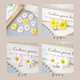 楽天市場 ベビー シリコン ヘアゴムの通販