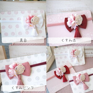 ܎O H    xr[ a wAoh Ԃ ߋ  q ydƃ^bZ݂߂񃊃{z ЂȂ܂ Sj {Q ǂ xr[wAoh w