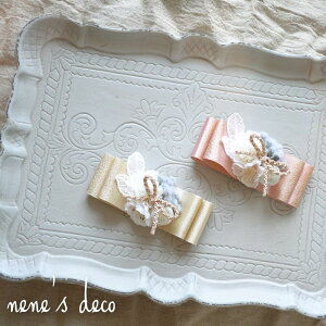 H ЂȍՂ xr[ a wAohy[pgEƃs|}̋у{zxr[wAoh/wANbv/R[IׂwAANZT[ Ԃ {  