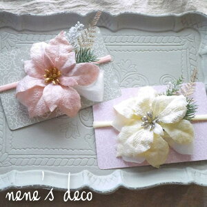 q wAANZT[  LbY Mtgyt[R[WXmas|CZ`AzwAoh/wANbv/R[IׂwAANZ qǂ w ̎q  Ԃ xr[ 