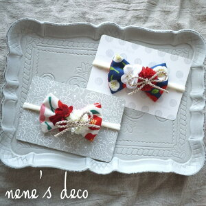 Ԃ a H  y吳Q{Ə~Əe̘azxr[wAoh/wANbv/R[IׂwAANZT[ V ̎q xr[ ЂȂ܂ 