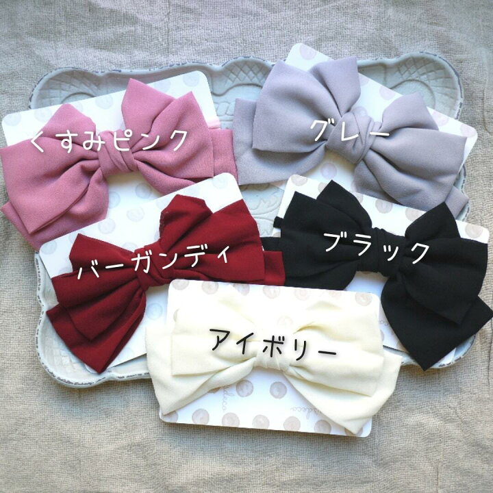 楽天市場 子供 リボン キッズ ヘアアクセサリー 大きなシフォンリボン ヘアバンド ヘアクリップ コームから選べるヘアアクセ 子供 小学生 女の子 髪飾り ハーフアップ 袴 赤ちゃん ベビー かわいい シフォン ジュニア トドラー おしゃれ 子ども ビッグりぼん レッド
