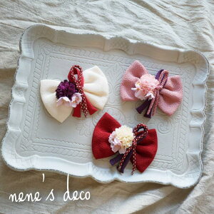 ܎O q 7  a Ǝ ڂ ЂȂ܂ ǂ a Ԃ    y߂RƑgR̃_{az O LbY 753   sN xr[ ̎q  n[tA