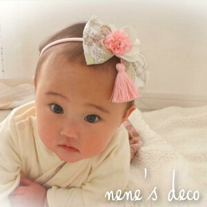 ߋ H { q ЂȂ܂   wAoh Ԃ ܎O wAANZT[   yoeB{ƑgR^bZ̘a{z Ǝ  { LIBERTY L