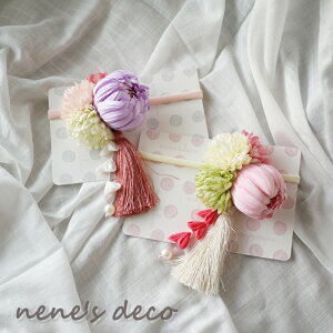 753   Ǝ [ a  ܎O  wAANZT[ ܂ݍ׍H p[ yOCX}ƍɂԂ牺܂ݍ׍H̘az a e LbY wANbv R[ l 