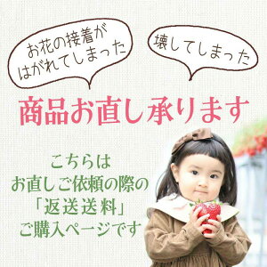 îpAԑwy[WzllYfR xr[ LbY wAoh wAANZT[ wANbv wAs wAS Ԃނ Ԋ a  ܎O 3 7 ЂȍՂ 