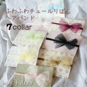 xr[ wAANZT[ n[to[Xf[ wAoh { q  Ԃ `[ yTOKYO RIBBON ӂӂ`[{z V 0 1 2  q |j[tbN Zj[ s
