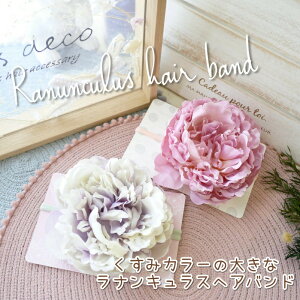 xr[ wAANZT[ Ԃy傫ȃNVbNiLXzwAoh/wANbv/R[IׂwAANZ V q ̎q  tH[} Mtg Zj[  