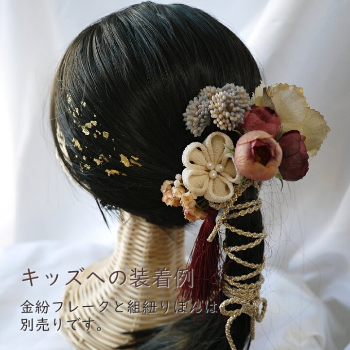 楽天市場】七五三 7歳 髪飾り 卒業式 こども ヘアアクセサリー 小学生 