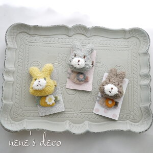 xr[ Nbv LbY փANbv xA wAANZ qǂ 킢 q ڂ  y2{Zbg ӂӂ키ƃjWNbv xr[wANbvZbgz wAANZT