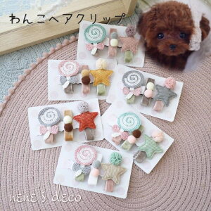 { wANbv    ڂ o ObY ߂ Xq  ps[ y3{Zbg ۂۂPOPLfB[ wANbvz e L ybg wAANZT[ 