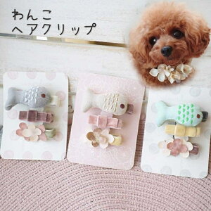   ڂ wANbv ObY ߂ Xq tHgu[X  ANZT[ y3{Zbg ȂƃhCAix wANbvz  ps[ e CX^ hbOANZ 